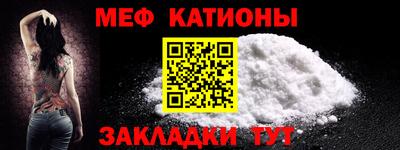 амфетамин Нягань