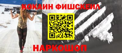 амфетамин Нягань