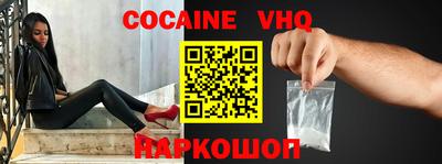 амфетамин Нягань