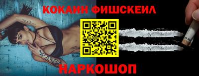mdma Обь