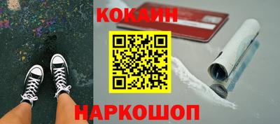 амфетамин Нягань