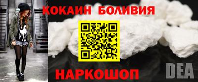 амфетамин Нягань