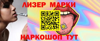 амфетамин Нягань