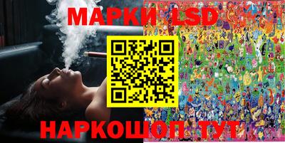 кокс Обнинск