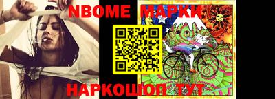 амфетамин Нягань