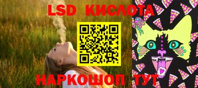 амфетамин Нягань