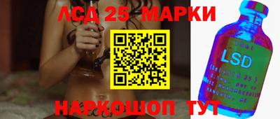 амфетамин Нягань