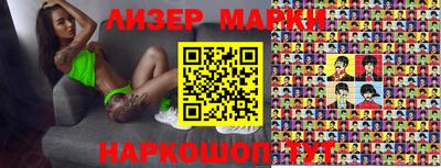 mdma Обь