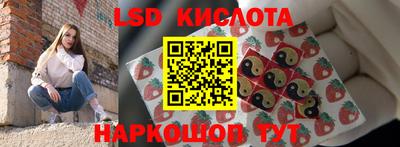 кокс Обнинск
