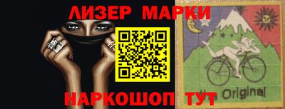 кокс Обнинск