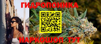 кокс Обнинск
