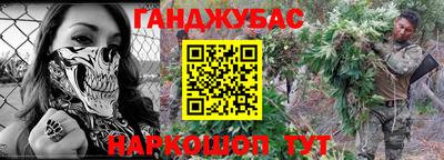 амфетамин Нягань