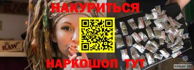 амфетамин Нягань