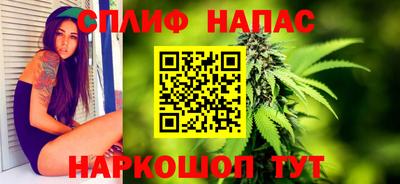 кокс Обнинск