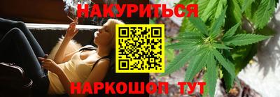 mdma Обь