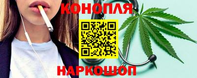 кокс Обнинск