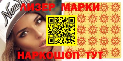 mdma Обь
