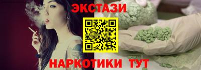 кокс Обнинск