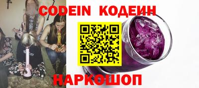 mdma Обь
