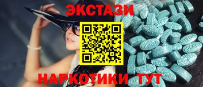 mdma Обь
