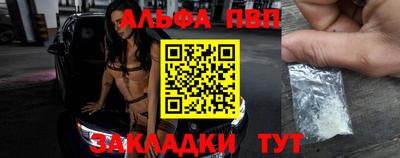 кокс Обнинск