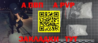 амфетамин Нягань