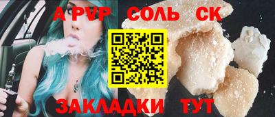 mdma Обь