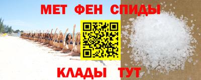 кокс Обнинск