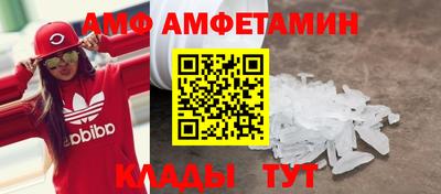 кокс Обнинск