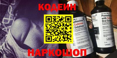 mdma Обь