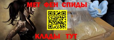 mdma Обь