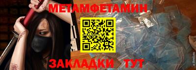 mdma Обь