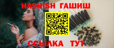 амфетамин Нягань