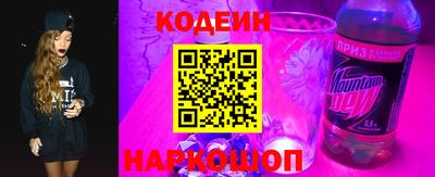 mdma Обь