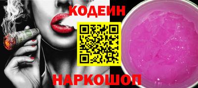 амфетамин Нягань