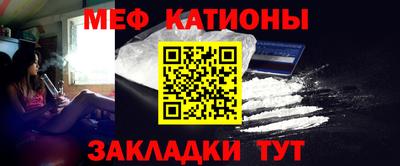 кокс Обнинск