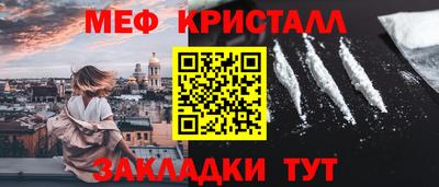 кокс Обнинск